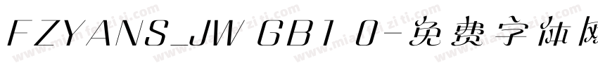 FZYANS_JW GB1 0字体转换